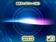 ���������꡼ No.041�Υ���ͥ������ / ���꡼���ǿ����Ķ�ʳ�æ�Х��ȡ��꡼ �ǲ̤ƤΥ������������פ�2��22�����ۿ����ꡣ������ѤǤ���õ�夬�۹���Ϥ�������������Ȥ�