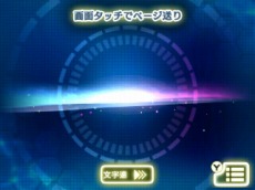 ���������꡼ No.043�Υ���ͥ������ / ���꡼���ǿ����Ķ�ʳ�æ�Х��ȡ��꡼ �ǲ̤ƤΥ������������פ�2��22�����ۿ����ꡣ������ѤǤ���õ�夬�۹���Ϥ�������������Ȥ�