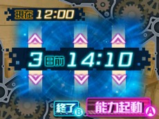 ���������꡼ No.045�Υ���ͥ������ / ���꡼���ǿ����Ķ�ʳ�æ�Х��ȡ��꡼ �ǲ̤ƤΥ������������פ�2��22�����ۿ����ꡣ������ѤǤ���õ�夬�۹���Ϥ�������������Ȥ�