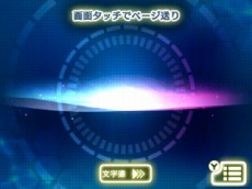 ���������꡼ No.047�Υ���ͥ������ / ���꡼���ǿ����Ķ�ʳ�æ�Х��ȡ��꡼ �ǲ̤ƤΥ������������פ�2��22�����ۿ����ꡣ������ѤǤ���õ�夬�۹���Ϥ�������������Ȥ�