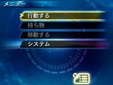 ���������꡼ No.049�Υ���ͥ������ / ���꡼���ǿ����Ķ�ʳ�æ�Х��ȡ��꡼ �ǲ̤ƤΥ������������פ�2��22�����ۿ����ꡣ������ѤǤ���õ�夬�۹���Ϥ�������������Ȥ�