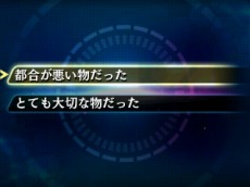 ���������꡼ No.051�Υ���ͥ������ / ���꡼���ǿ����Ķ�ʳ�æ�Х��ȡ��꡼ �ǲ̤ƤΥ������������פ�2��22�����ۿ����ꡣ������ѤǤ���õ�夬�۹���Ϥ�������������Ȥ�