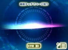 ���������꡼ No.055�Υ���ͥ������ / ���꡼���ǿ����Ķ�ʳ�æ�Х��ȡ��꡼ �ǲ̤ƤΥ������������פ�2��22�����ۿ����ꡣ������ѤǤ���õ�夬�۹���Ϥ�������������Ȥ�