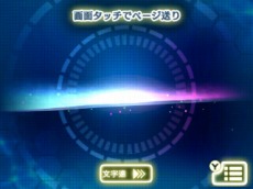 ���������꡼ No.057�Υ���ͥ������ / ���꡼���ǿ����Ķ�ʳ�æ�Х��ȡ��꡼ �ǲ̤ƤΥ������������פ�2��22�����ۿ����ꡣ������ѤǤ���õ�夬�۹���Ϥ�������������Ȥ�