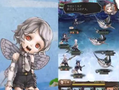 ��SINoALICE�פǡ����������ץ���ܤ�12��13�����롣�Ȥʤ��ʤ顤���ϡġ��פ뤫��ġġ�