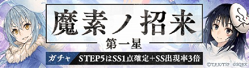 ꡼ No.002Υͥ / SINoALICEסߡžץܤϡ⾽к900ĳΥ󥹤