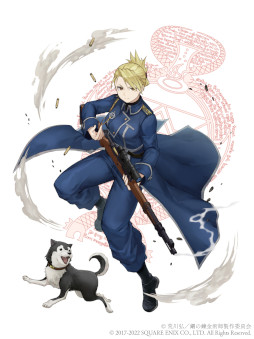 ꡼ No.013Υͥ / SINoALICEסֹݤϣѻ FULLMETAL ALCHEMISTפȤΥܥ٥Ȥ򳫺