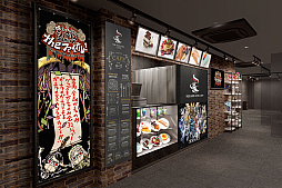 ꡼ No.010Υͥ / SINoALICEסSQUARE ENIX CAFEȤ6󥳥ܥե422鳫šå