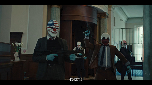 ꡼ No.001Υͥ / PAYDAY 3סڥǥ󥰤Ԥ˲ꡤƷ򷫤깭륲ץ쥤ǤʤߤΥƸ¼̥ࡼӡ