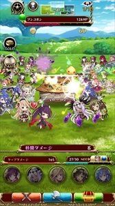 ���������꡼ No.003�Υ���ͥ������ / �ֶ�����NEW GAME�ס����ֵչԤǱ�̿���ɤ��ؤ���֥�����롼�ץ����ƥ�פξ�������