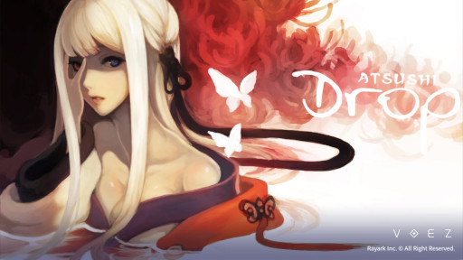 画像ギャラリー No.004のサムネイル画像 / 「VOEZ」曲アップデートパッチ Ver 1.11を9月15日に配信