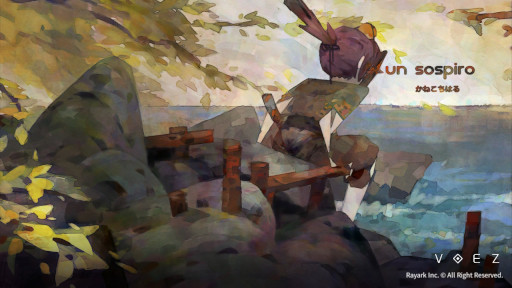 画像ギャラリー No.011のサムネイル画像 / 「VOEZ」曲アップデートパッチ Ver 1.11を9月15日に配信