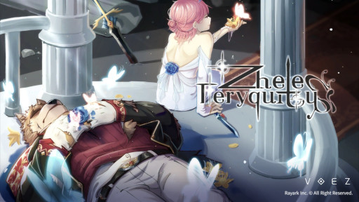 画像ギャラリー No.019のサムネイル画像 / 「VOEZ」曲アップデートパッチ Ver 1.11を9月15日に配信