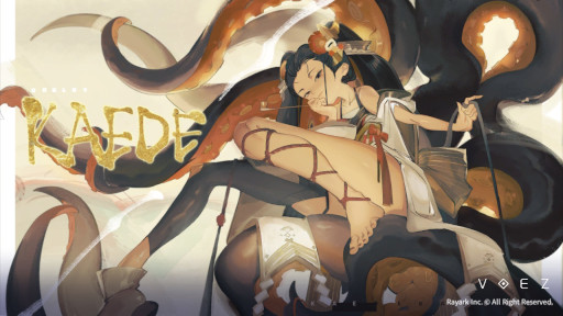 画像ギャラリー No.022のサムネイル画像 / 「VOEZ」曲アップデートパッチ Ver 1.11を9月15日に配信