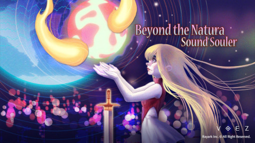 画像ギャラリー No.030のサムネイル画像 / 「VOEZ」曲アップデートパッチ Ver 1.11を9月15日に配信