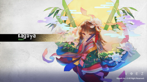 画像ギャラリー No.050のサムネイル画像 / 「VOEZ」曲アップデートパッチ Ver 1.11を9月15日に配信