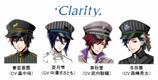 画像ギャラリー No.003のサムネイル画像 / 「アニドル」Clarityの楽曲“Coup d’etat”が先行配信