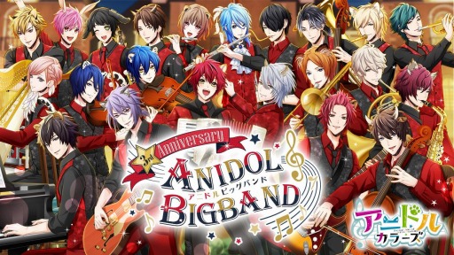 ���������꡼ No.001�Υ���ͥ������ / �֥��˥ɥ륫�顼���פ�3��ǯ��ǰ���٥�Ȥ�2021ǯ1��23����4��3���˳��ŷ���