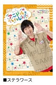 ���������꡼ No.007�Υ���ͥ������ / �֥��˥ɥ륫�顼���פ�TV���ȡȻ���������������Υ��˥ɥ�Ȥ��ä��硪��DVD��3���������CD��ȯ��