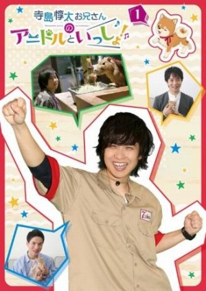 ���������꡼ No.008�Υ���ͥ������ / �֥��˥ɥ륫�顼���פ�TV���ȡȻ���������������Υ��˥ɥ�Ȥ��ä��硪��DVD��3���������CD��ȯ��