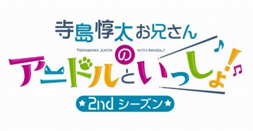 ���������꡼ No.010�Υ���ͥ������ / �֥��˥ɥ륫�顼���פ�TV���ȡȻ���������������Υ��˥ɥ�Ȥ��ä��硪��DVD��3���������CD��ȯ��