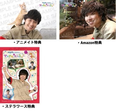 ���������꡼ No.011�Υ���ͥ������ / �֥��˥ɥ륫�顼���פ�TV���ȡȻ���������������Υ��˥ɥ�Ȥ��ä��硪��DVD��3���������CD��ȯ��