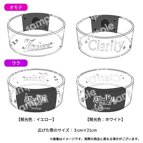 画像ギャラリー No.003のサムネイル画像 / 舞台「キュアステ」,新作公演のチケット先行予約が開始