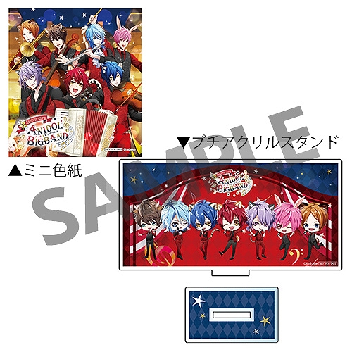 画像ギャラリー No.012のサムネイル画像 / 「アニドルカラーズ 3rd Anniversary イベント〜Side SUN〜」のイベント詳細とグッズ情報が公開