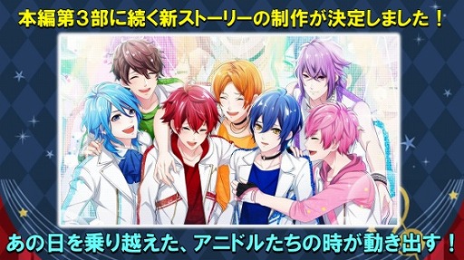 ���������꡼ No.006�Υ���ͥ������ / �֥��˥ɥ륫�顼����3��ǯ��ǰ�ꥢ�륤�٥�ȤΥ��ե�������ݡ��Ȥ�����