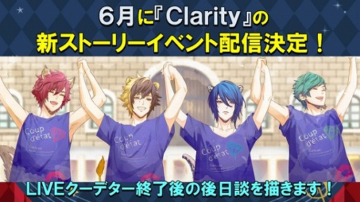 ���������꡼ No.007�Υ���ͥ������ / �֥��˥ɥ륫�顼����3��ǯ��ǰ�ꥢ�륤�٥�ȤΥ��ե�������ݡ��Ȥ�����