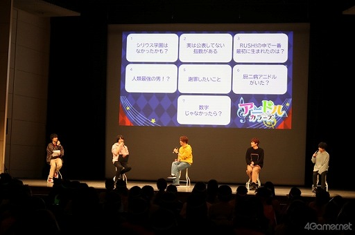 画像ギャラリー No.003のサムネイル画像 / 3周年をお祝い! 「アニドルカラーズ 3rd Anniversaryイベント〜Side SUN〜」RUSH!キャスト出演の第2部をレポート