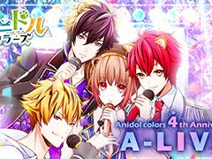 �֥��˥ɥ륫�顼���פ�9���4��ǯ�����ϡ���4�����ۿ������������˷�������˥ɥ���ͥ���㥹�Ȥˤ��LIVE���٥�Ȥηײ�����餫��