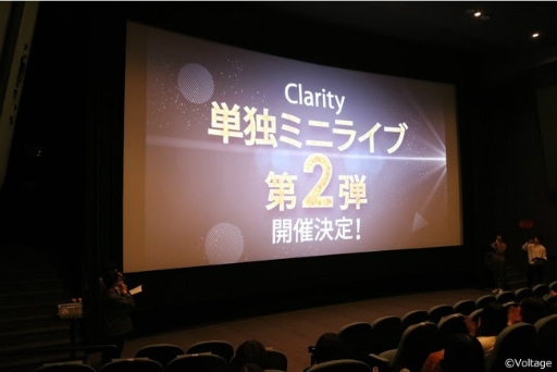 ꡼ No.013Υͥ / 齩ڤˡ˥ɥ륫顼 奢ơClarity Showcase Live Blu-ray Ϫǲͤݡ