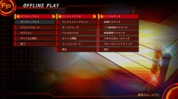 画像ギャラリー No.008のサムネイル画像 / 2017年の「FIRE PRO WRESTLING WORLD」は,どのような姿となったのか!? アーリーアクセス開始に先駆けて気になる点をレポート