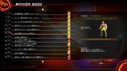 画像ギャラリー No.015のサムネイル画像 / 2017年の「FIRE PRO WRESTLING WORLD」は,どのような姿となったのか!? アーリーアクセス開始に先駆けて気になる点をレポート
