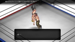 画像ギャラリー No.016のサムネイル画像 / 2017年の「FIRE PRO WRESTLING WORLD」は,どのような姿となったのか!? アーリーアクセス開始に先駆けて気になる点をレポート