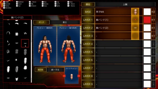 画像ギャラリー No.021のサムネイル画像 / 2017年の「FIRE PRO WRESTLING WORLD」は,どのような姿となったのか!? アーリーアクセス開始に先駆けて気になる点をレポート