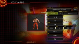 画像ギャラリー No.023のサムネイル画像 / 2017年の「FIRE PRO WRESTLING WORLD」は,どのような姿となったのか!? アーリーアクセス開始に先駆けて気になる点をレポート