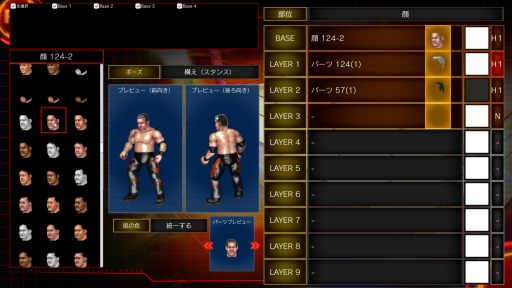 画像ギャラリー No.025のサムネイル画像 / 2017年の「FIRE PRO WRESTLING WORLD」は,どのような姿となったのか!? アーリーアクセス開始に先駆けて気になる点をレポート