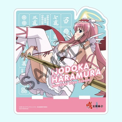 画像ギャラリー No.004のサムネイル画像 / 「咲-Saki-全国編Plus」の新作グッズをAnimeJapan 2017で販売