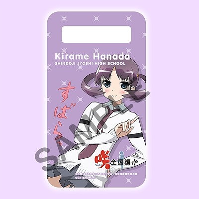 画像ギャラリー No.006のサムネイル画像 / 「咲-Saki-全国編Plus」,AnimeJapan 2017で販売されていたグッズが通販で販売開始