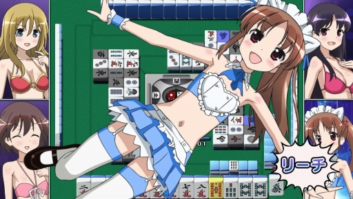 画像ギャラリー No.003のサムネイル画像 / 「咲-Saki-全国編Plus」,高鴨穏乃のDLC衣装「メイド水着」が配信開始