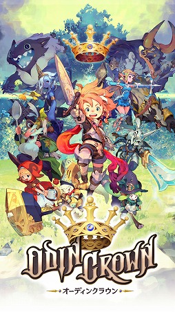 画像ギャラリー No.001のサムネイル画像 / GameJeansのスマートフォン向けMOBA「オーディンクラウン」,iOS/Android版が配信開始