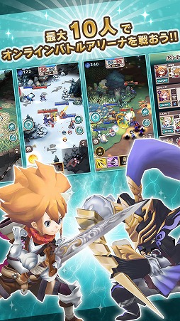 画像ギャラリー No.002のサムネイル画像 / GameJeansのスマートフォン向けMOBA「オーディンクラウン」,iOS/Android版が配信開始