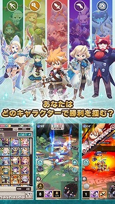 画像ギャラリー No.003のサムネイル画像 / GameJeansのスマートフォン向けMOBA「オーディンクラウン」,iOS/Android版が配信開始