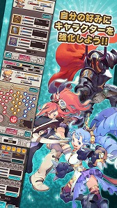 画像ギャラリー No.004のサムネイル画像 / GameJeansのスマートフォン向けMOBA「オーディンクラウン」,iOS/Android版が配信開始