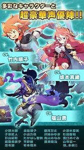 画像ギャラリー No.005のサムネイル画像 / GameJeansのスマートフォン向けMOBA「オーディンクラウン」,iOS/Android版が配信開始