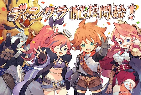 画像ギャラリー No.008のサムネイル画像 / GameJeansのスマートフォン向けMOBA「オーディンクラウン」,iOS/Android版が配信開始