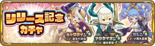 画像ギャラリー No.012のサムネイル画像 / GameJeansのスマートフォン向けMOBA「オーディンクラウン」,iOS/Android版が配信開始
