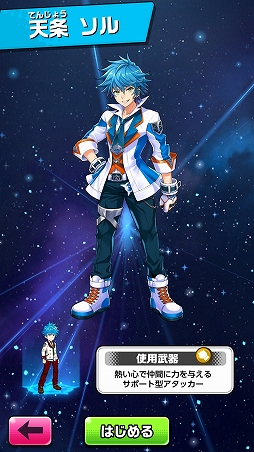 ���������꡼ No.001�Υ���ͥ������ / �����ץ�ο����PaniPani-�ѥ���˥����ѥ�ɥ�ʥ���-�צ��Ǥ���ԥץ쥤�����������Ȥ����äƤߤ�